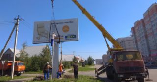 Демонтаж рекламных билбордов Выборг, цена от 2992 руб.
