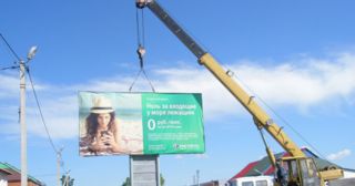 Демонтаж рекламных билбордов Выборг, цена от 2992 руб.