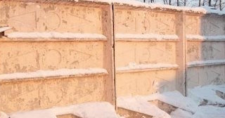 Демонтаж железобетонного забора в Выборге - расценки от 788 руб. - услуги от Сварной-Вбр